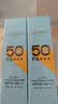法兰琳卡修颜隔离防晒霜50mlSPF50+防晒防水防汗防紫外线生日礼物女士 实拍图
