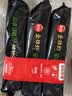 思念金牌虾水饺至臻虾皇480g*3袋共96只饺子早餐速食夜宵夜宵速食 实拍图