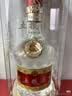 五粮液 普五八代 牛年纪念 浓香型白酒 52度 500ml 单瓶 实拍图