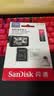 Sandisk闪迪128GB TF（MicroSD）4K内存卡 行车记录仪 监控摄像头专用 循环录制10,000小时 高耐用存储卡 实拍图