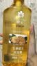 蜂花（BEE&FLOWER）生姜健发啤酒花洗发露男士女士去油蓬松柔顺洗发水700ml 实拍图