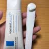 理肤泉【黄子弘凡同款】B5面霜40ml*2积雪草修护舒缓保湿女士男士护肤品 实拍图