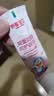 舒客宝贝（sakykids）儿童牙膏牙刷套装含氟防蛀护齿牙膏60g*4支+护齿牙刷*2支2-12岁 实拍图