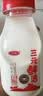 三元乐活高品质牛乳200ml*12瓶 冲咖啡 拌麦片 牛奶 实拍图