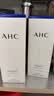 AHC【章昊同款】男士多效专研洗面奶180ml护肤品中秋节礼物送男友 实拍图