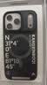 邦克仕（Benks）适用苹果18promax手机壳iphone17pro防摔磁吸保护壳17城市山野magsafe兔克朱敬一男女联名壳 山野系列-冈仁波齐 苹果18ProMax/17ProMax通用 实拍图