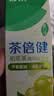 好来（DARLIE）原黑人初萃茶青提味牙膏果味长效清新口气含氟健齿护龈去火160g 实拍图
