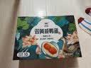 神邮【京东双黄蛋】高邮双黄咸鸭蛋流油即食 85.8g*10枚礼盒 企业团购 实拍图
