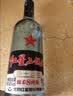 红星二锅头 蓝瓶绵柔8陈酿 清香型白酒 43度 750ml*6瓶 整箱装口粮酒 实拍图