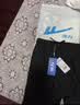 回力短裤男夏季冰丝速干休闲裤男透气五分裤宽松运动裤子男黑色XL 实拍图