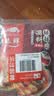 臻鲜 钵钵鸡调料（麻辣）160g*3袋四川乐山冷吃火锅串串香底料包 实拍图