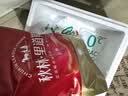 秋林里道斯 中华老字号 哈尔滨红肠580g/袋 量贩装 东北特产 休闲零食 实拍图