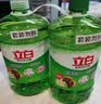 立白茶籽洗洁精2.9kg A类去污洁净99.9%除菌去油快不伤手洗涤灵洗碗液 实拍图