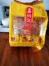鑫炳记太谷饼蜂蜜胡麻油350g袋装 山西特产糕点点心甜点 饼干蛋糕早餐 实拍图