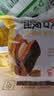 米达屋海苔饭团1510g/10个速食方便微波即食儿童早餐营养食品速冻半成品 实拍图
