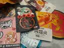 三只松鼠零食大礼包超大巨型整箱166包零食肉脯中秋节日礼包礼品团购2657g 实拍图