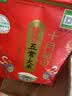 十月稻田 寒地之最 绿色特等五常大米 10斤(溯源 原粮稻花香2号 中秋礼品) 实拍图