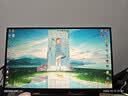 泰坦军团27英寸双侧入光 2K 345Hz HDR600 DyDs0.5ms 硬件低蓝光 旋转升降 云上舞白电竞显示器 仓刀X276S+ 实拍图