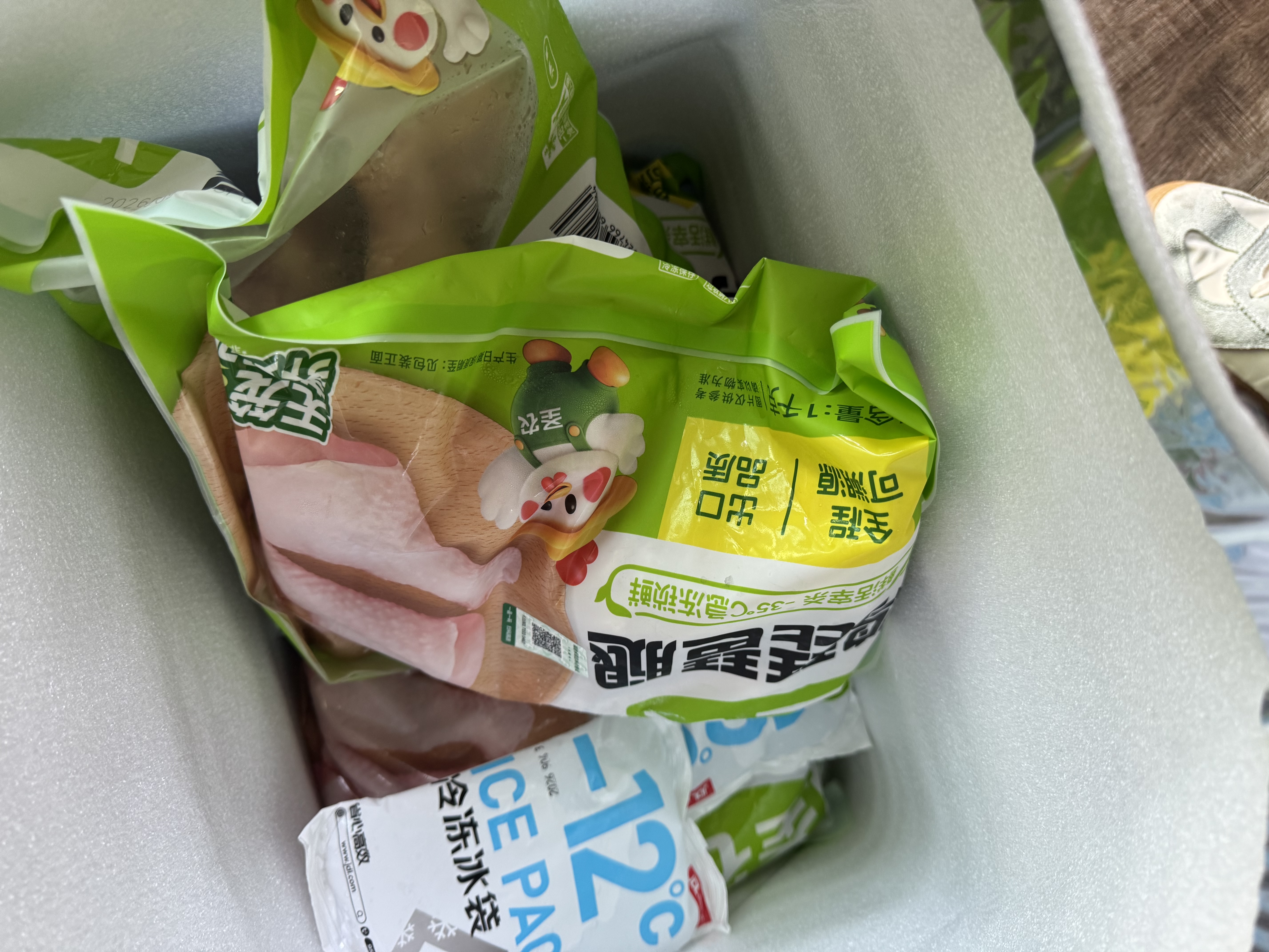 圣农单冻琵琶腿8斤 炸鸡腿 低脂鸡腿  减脂餐  源头直发 1kg*4袋 实拍图