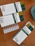 【原研进口】爱全乐 吸入用异丙托溴铵溶液 2ml:0.25mg*10支/盒 3盒装 实拍图