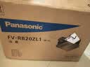 松下（Panasonic）风暖浴霸 小白弧系列 吊顶浴室暖风 小白弧照明浴霸FV-RB20ZL1-W 实拍图