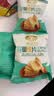 【*热销百万】襄王妃花椒馍片麻辣味20g烤馒头片香酥脆椒香味馍丁 随机口味20g【麻辣味/椒香味】 【*限时】3袋*活动装 实拍图