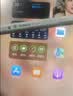 倍思电容笔iPad触控笔苹果笔 适用26年apple pencil Pro/Air8/Mini/iPad11平板触屏手写笔applepencil 实拍图
