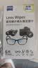 蔡司（ZEISS）镜头清洁 眼镜纸巾 镜片清洁 擦镜纸 擦眼镜 擦相机 清洁湿巾 6片装 实拍图
