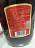 劲牌 中国劲酒 35度 1.5L 单瓶装 自饮 送礼 实拍图