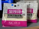 金沙河挂面 面条 刀削面  大宽面条挂面油泼面烩面 速食1kg*3袋 实拍图