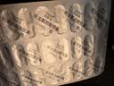 【原研进口】优思弗 熊去氧胆酸胶囊 250mg*25粒/盒*10盒  实拍图