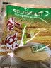 金味麦片 加燕麦600g（30g*20袋）营养早餐冲饮谷物 即食燕麦片 实拍图