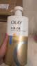 OLAY水润沐浴露舒柔滋润保湿 洋甘菊730ml 大容量男女士 新旧包装随机 实拍图