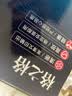 格之格cc388a硒鼓 m126nw硒鼓适用惠普m126a硒鼓 hp1108 m1136 128fn p1008 m226dn m1216nfh粉盒 88a大容量 实拍图