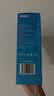 海昌H2O 隐形眼镜水护理液360*2+120ml 美瞳保湿多功能护理液清洁杀菌 实拍图