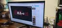 AOC27英寸2K FastIPS 200Hz 1ms HDR400 出厂校色 硬件低蓝光 MBR游戏电竞电脑显示器 宙斯盾Q27G4/D 实拍图