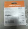台电（TECLAST）16GB USB2.0 U盘 金属招标投标办公车载U盘 迷你型便携防水电脑大容量高速读写优盘 实拍图