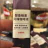 COSTA浓缩咖啡液醇香榛果烤坚果风低酸0糖0脂15ml*10条 实拍图