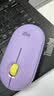 罗技（Logitech）LOGITECH PEBBLE 无线蓝牙鼠标 静音鼠标 办公鹅卵石造型 轻薄便携 时尚小巧 星幕紫 实拍图