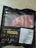 鲜京采惠选 巴西原切牛肋肉净重2斤 牛胸腹部位肋条肉 炖煮 实拍图