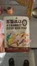 不集关东煮汤料正宗调料包40g*15袋0脂0蔗糖0防腐剂速食汤底 实拍图