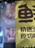 鲜京采惠选 巴西原切牛腩块净重净重4斤 炖煮红烧 实拍图