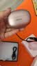 纽曼（Newmine）LY63 Pro蓝牙耳机耳夹式骨传导开放式无线运动跑步游戏音乐通话降噪适用于苹果华为 粉 实拍图