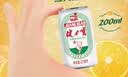 健力宝经典国货含蜂蜜补充电解质橙蜜味200ml*6罐运动碳酸饮料汽水果味 实拍图