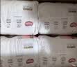 好奇（Huggies）铂金装小桃裤成长裤XXXL26片*4包(17kg以上)【散热口碑王】 实拍图