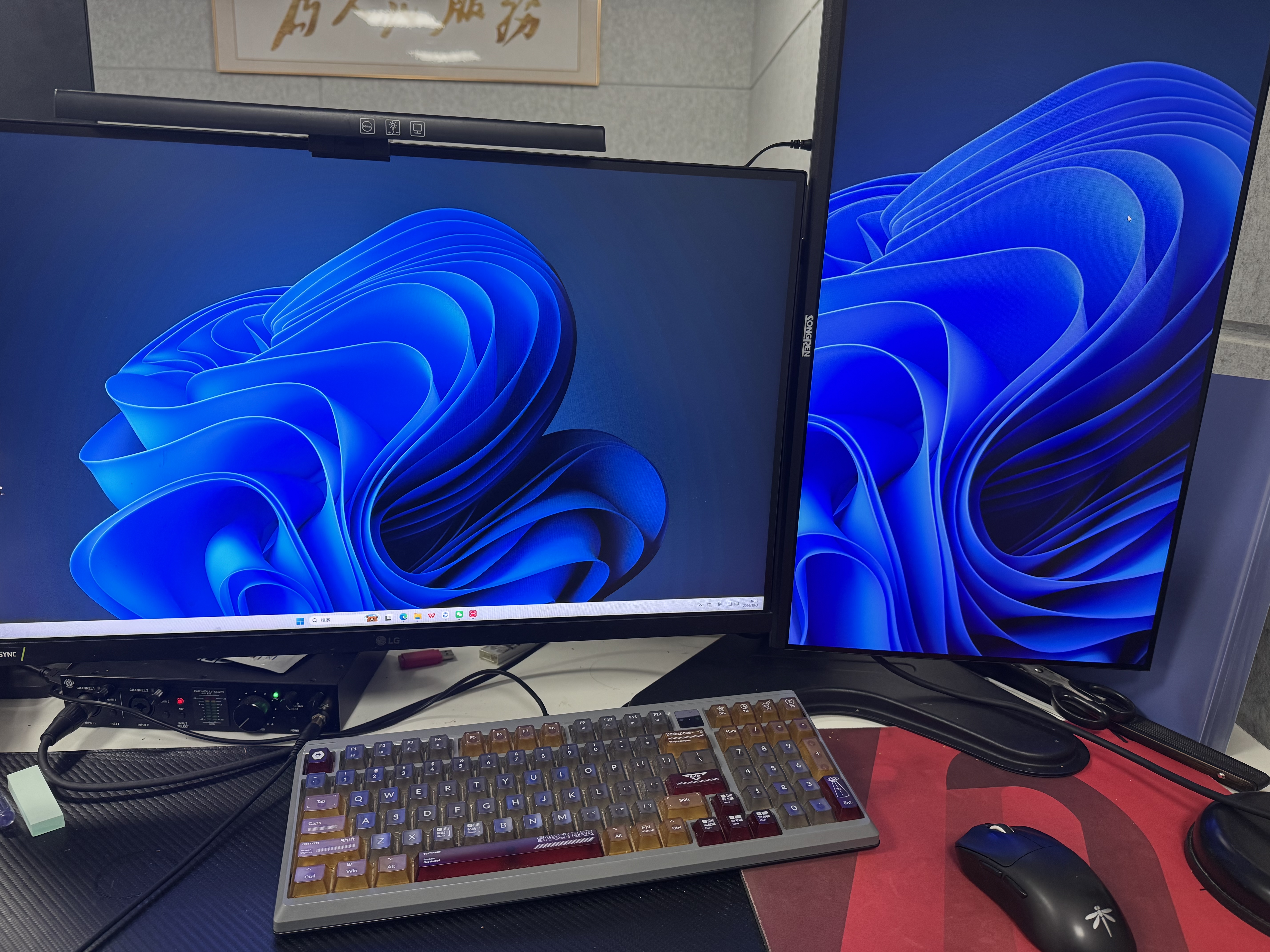 华硕（ASUS）ROG海景房5060全家桶14代酷睿i7台式电脑DIY组装机PBA独显主机直播设计游戏电竞企业大额补贴整机 全家桶：14代酷睿14490丨RTX5060丨热销 主机+24英寸高清显示器 实拍图