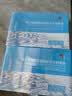 修正烟酰胺寡肽修护冻干粉祛痘修红血丝积雪草精华原液套盒情人节礼物 实拍图