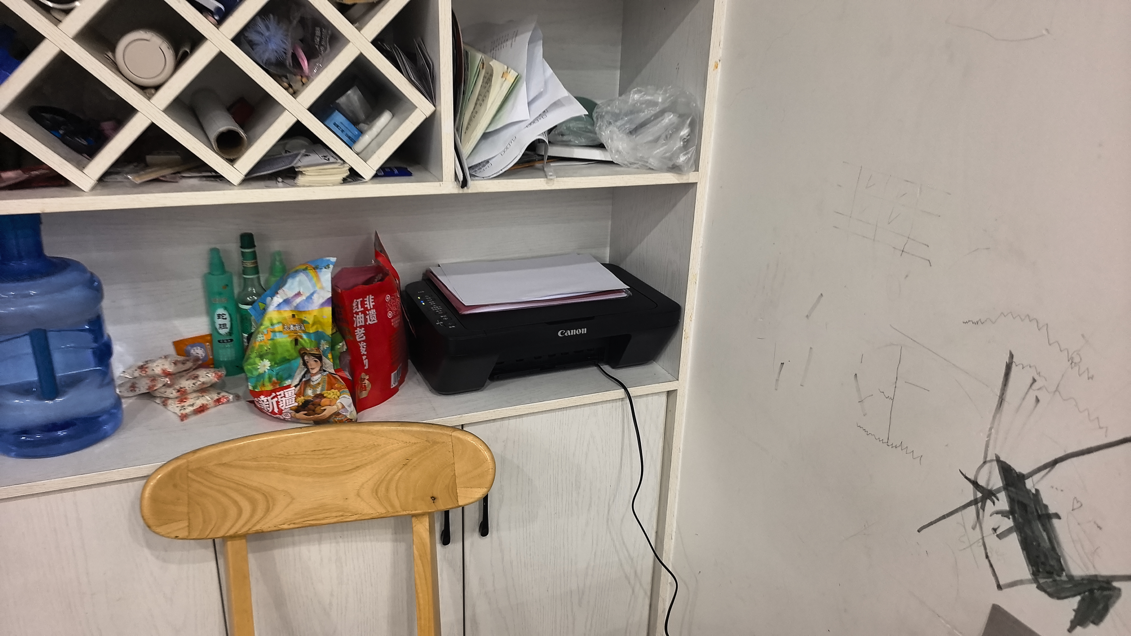 佳能（Canon）E478 微信远程学生家用彩色喷墨多功能一体机 打印/复印/扫描 手机无线打印 实拍图