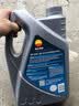 昆仑（KunLun）中国石油京保养 昆仑润滑全合成汽机油 5W-30 SP 4L 京东养车 实拍图