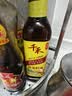 千禾 葱姜料酒10度500ml 【0添加】 酿造料酒  去腥解膻 提味增香 实拍图
